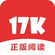 17K小说破解版-安卓版