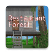 餐厅森林-安卓版