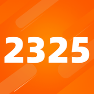2325游戏攻略最新版