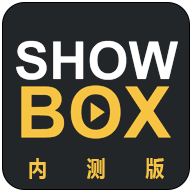 ShowBox电视盒子