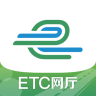 e高速企业ETC服务平台APP