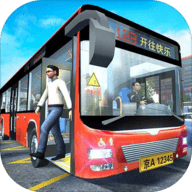 城市公交模拟器手游安卓版