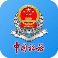 湖南省电子税务局APP