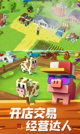 疯狂动物森林像素农场游戏最新官方版