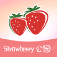 草莓公园APP最新版