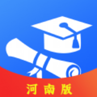 2021高考志愿分河南省版app最新版