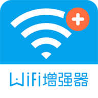 WIFI信号增强器-安卓版