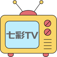 七彩TV免授权版