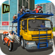 运输车大卡车游戏最新版