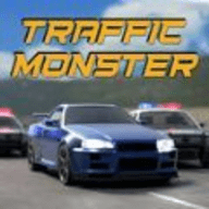 交通怪物游戏最新版
