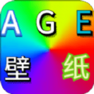 age壁纸app最新版