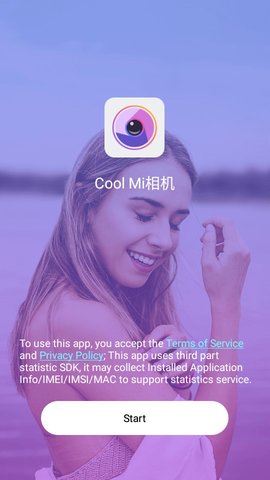 Cool Mi Camera相机官方免费版